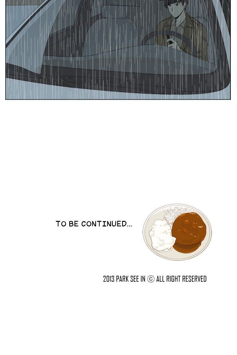 How About Having Dinner Together? Manhwa - Chapter 13 Page 41