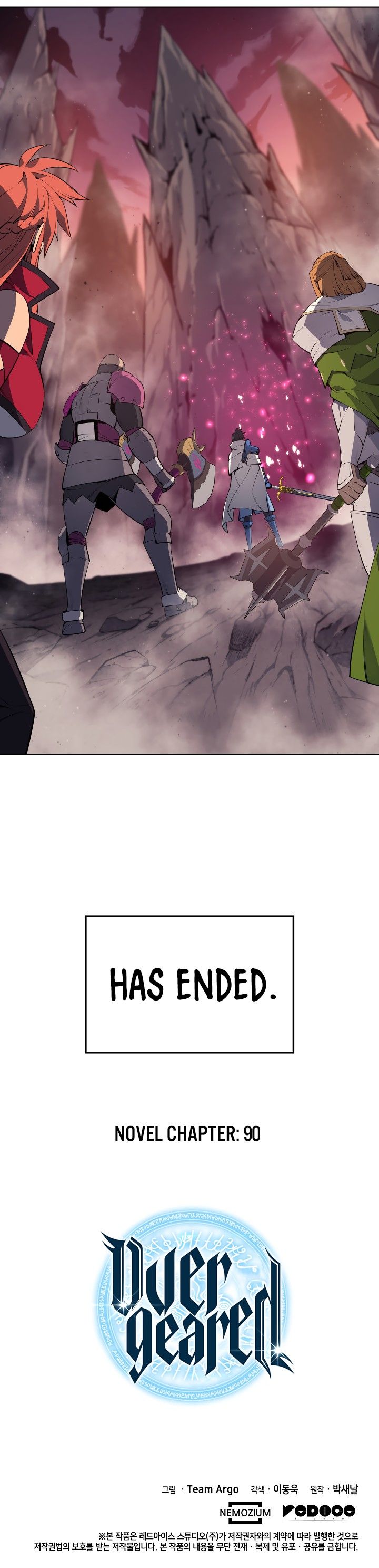 Overgeared Manhwa - Chapter 49 Page 32