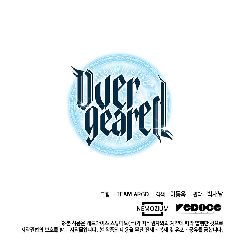 Overgeared Manhwa - Chapter 103 Page 15