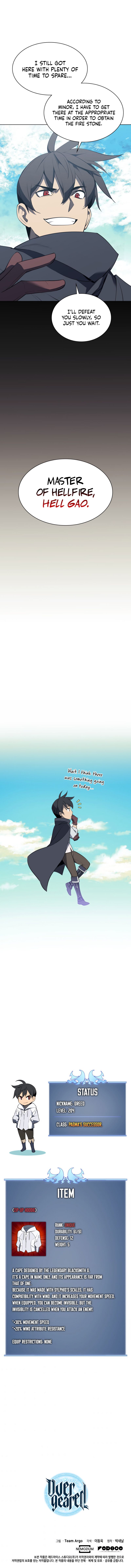 Overgeared Manhwa - Chapter 87 Page 15