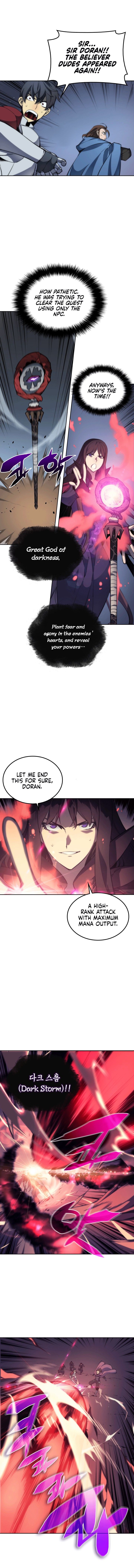 Overgeared Manhwa - Chapter 6 Page 7