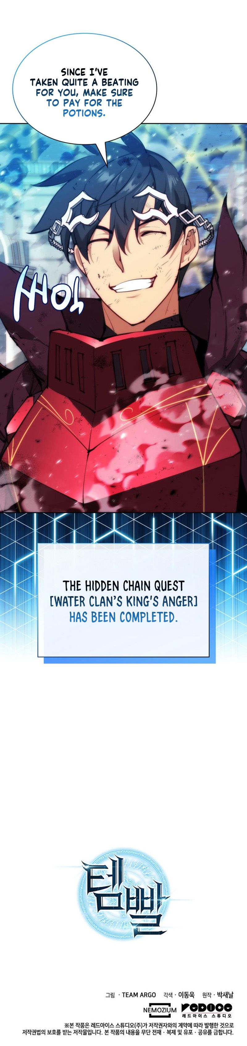 Overgeared Manhwa - Chapter 236 Page 10