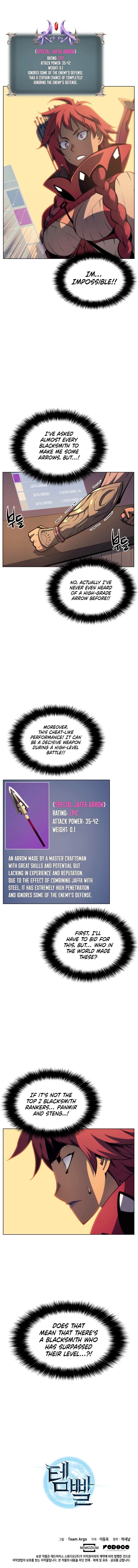 Overgeared Manhwa - Chapter 12 Page 11