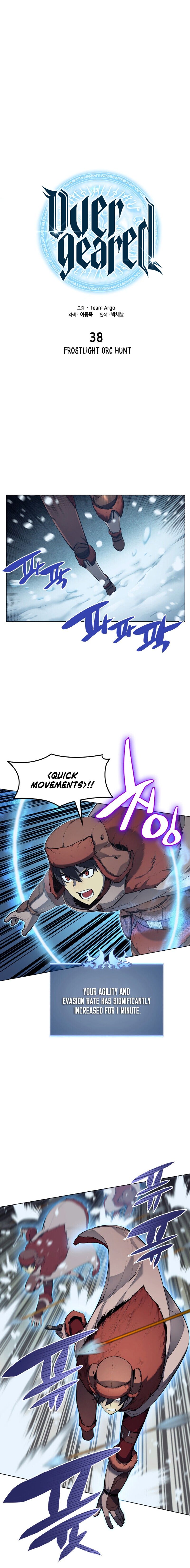 Overgeared Manhwa - Chapter 38 Page 5