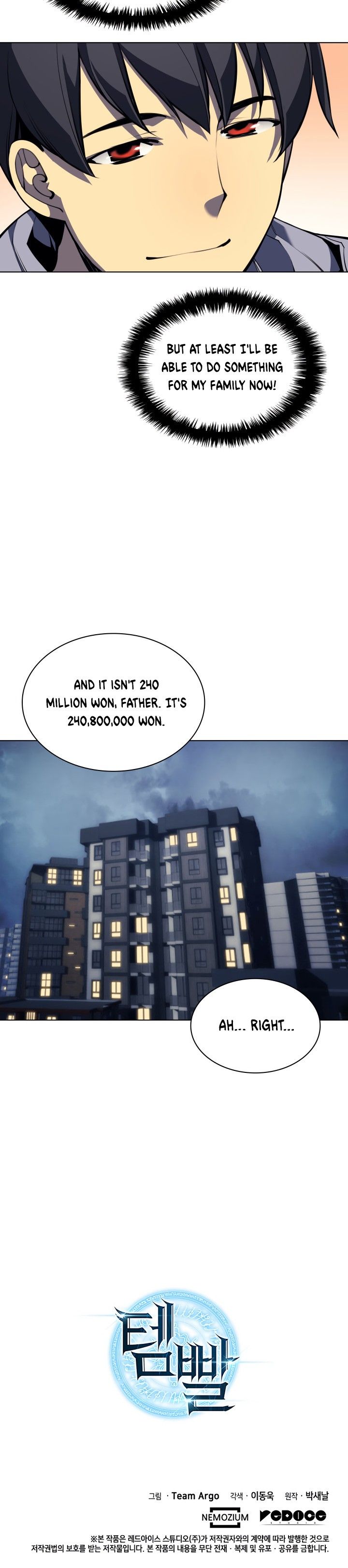 Overgeared Manhwa - Chapter 34 Page 29