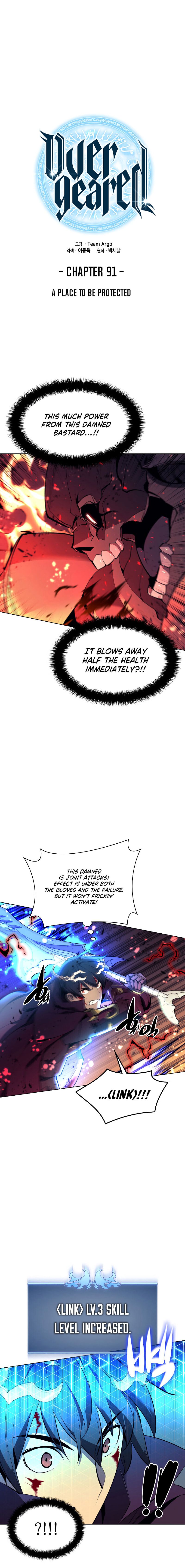 Overgeared Manhwa - Chapter 91 Page 5