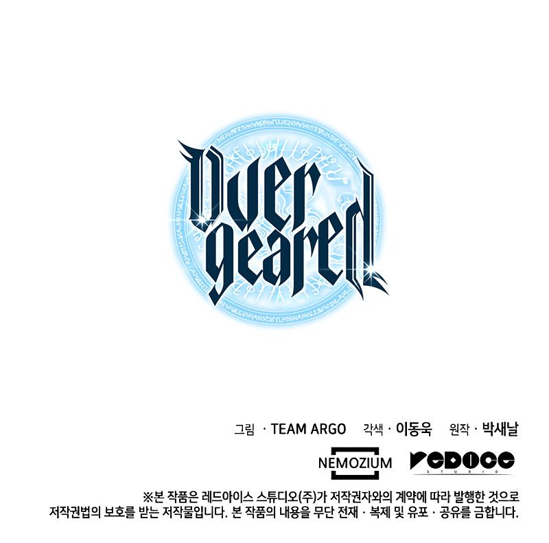 Overgeared Manhwa - Chapter 101 Page 14