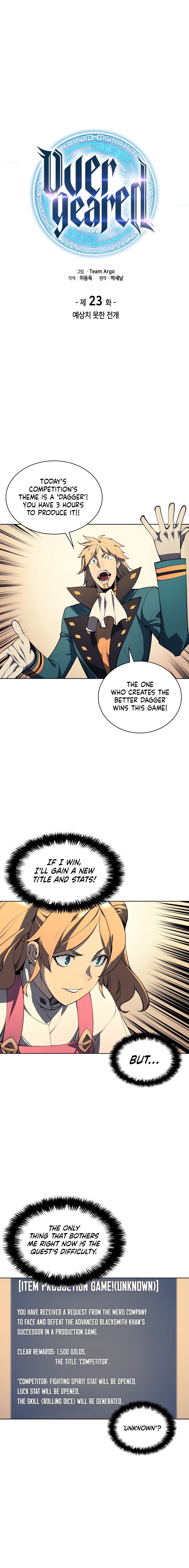 Overgeared Manhwa - Chapter 23 Page 0