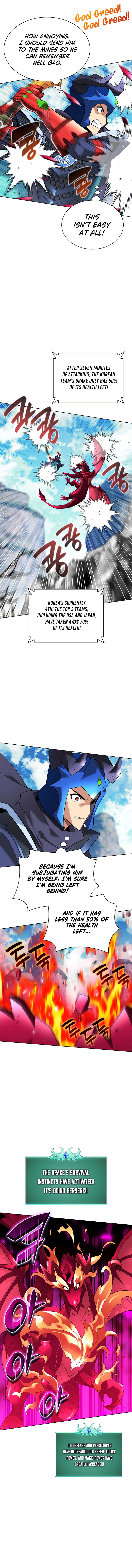 Overgeared Manhwa - Chapter 219 Page 16