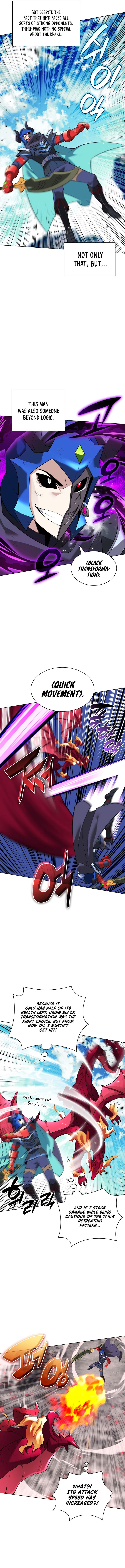 Overgeared Manhwa - Chapter 219 Page 18