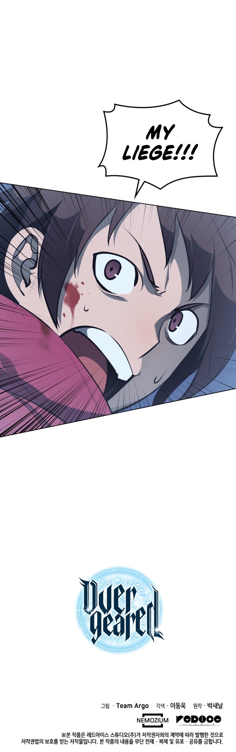 Overgeared Manhwa - Chapter 39 Page 32