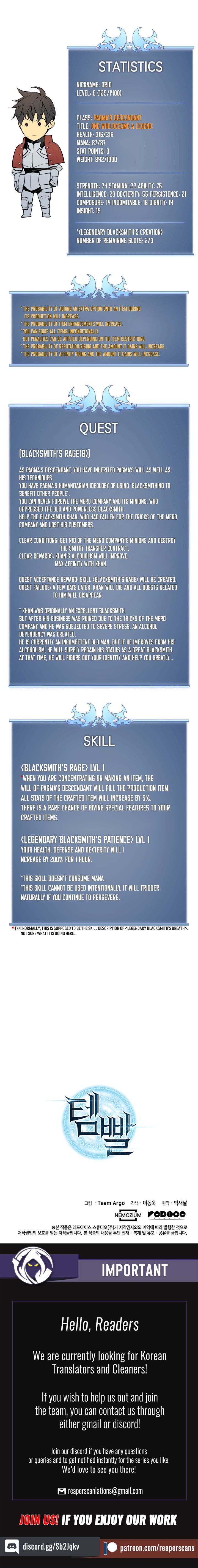 Overgeared Manhwa - Chapter 15 Page 12