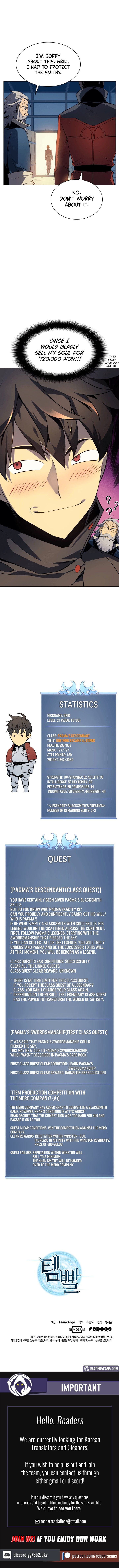 Overgeared Manhwa - Chapter 17 Page 11