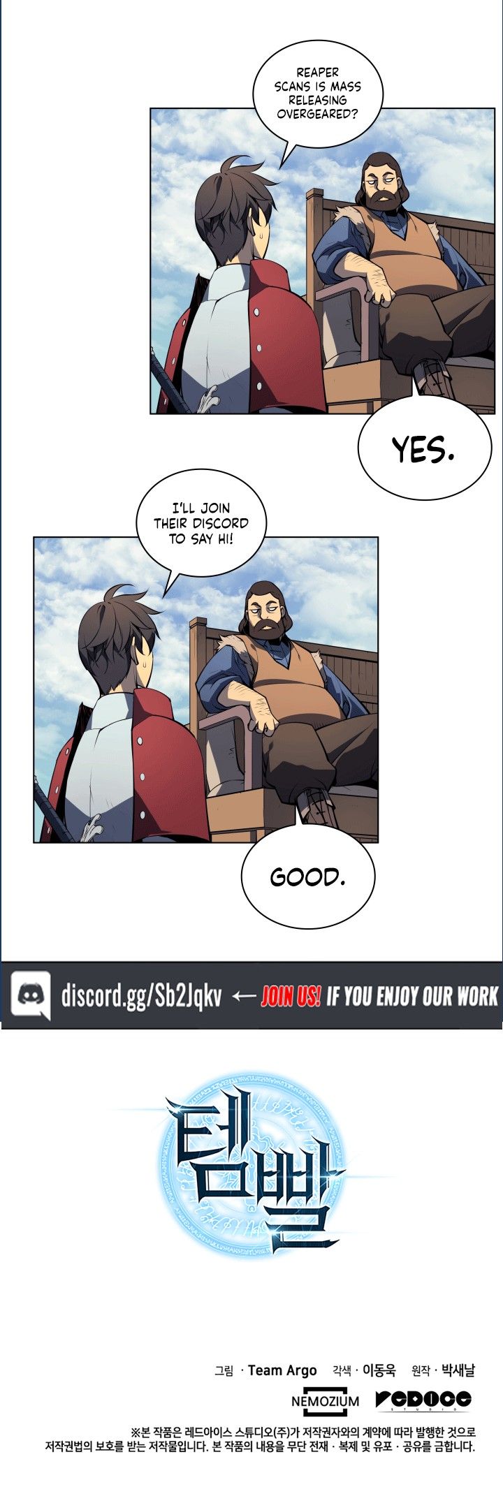 Overgeared Manhwa - Chapter 16 Page 13