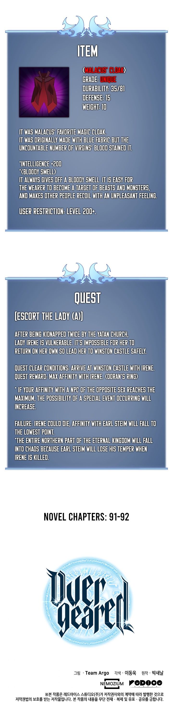 Overgeared Manhwa - Chapter 50 Page 24