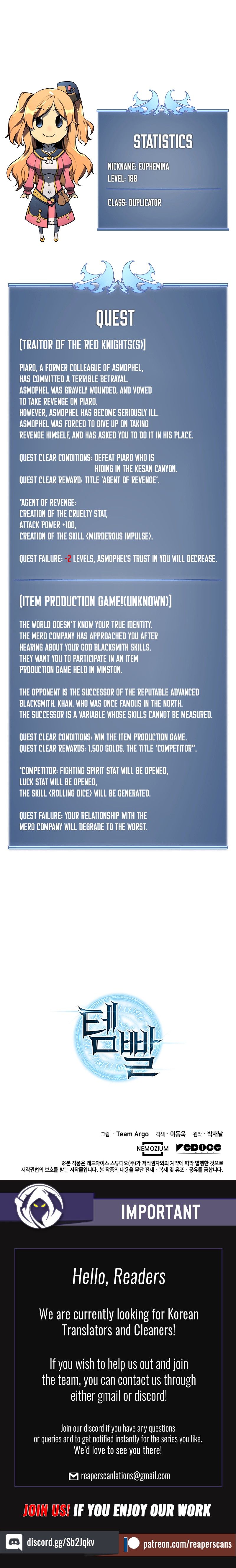 Overgeared Manhwa - Chapter 22 Page 16