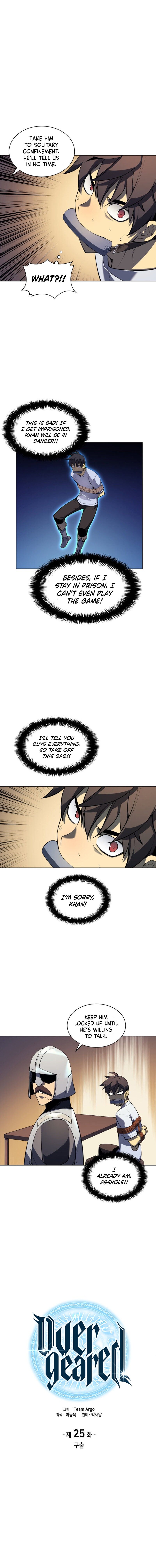 Overgeared Manhwa - Chapter 25 Page 0