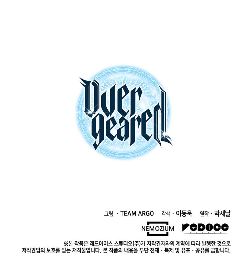 Overgeared Manhwa - Chapter 100 Page 13