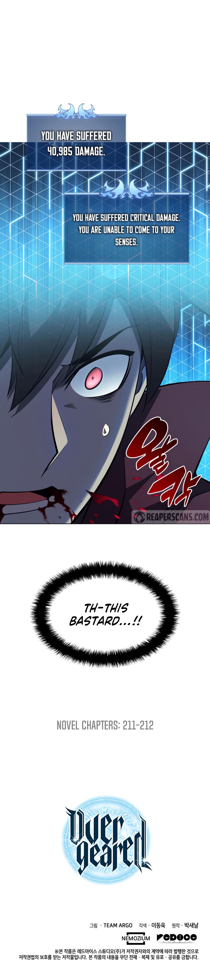 Overgeared Manhwa - Chapter 111 Page 16