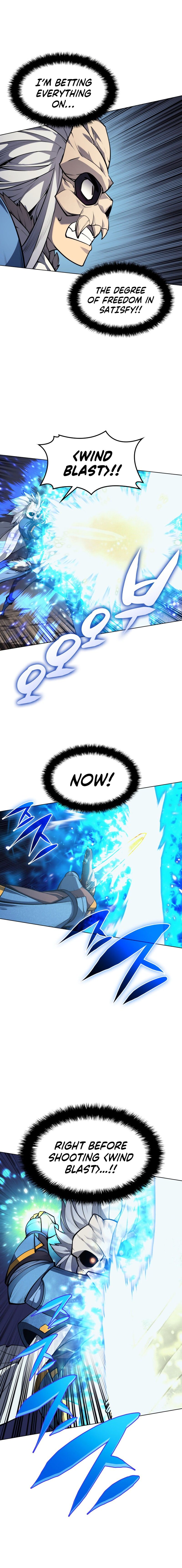 Overgeared Manhwa - Chapter 42 Page 17