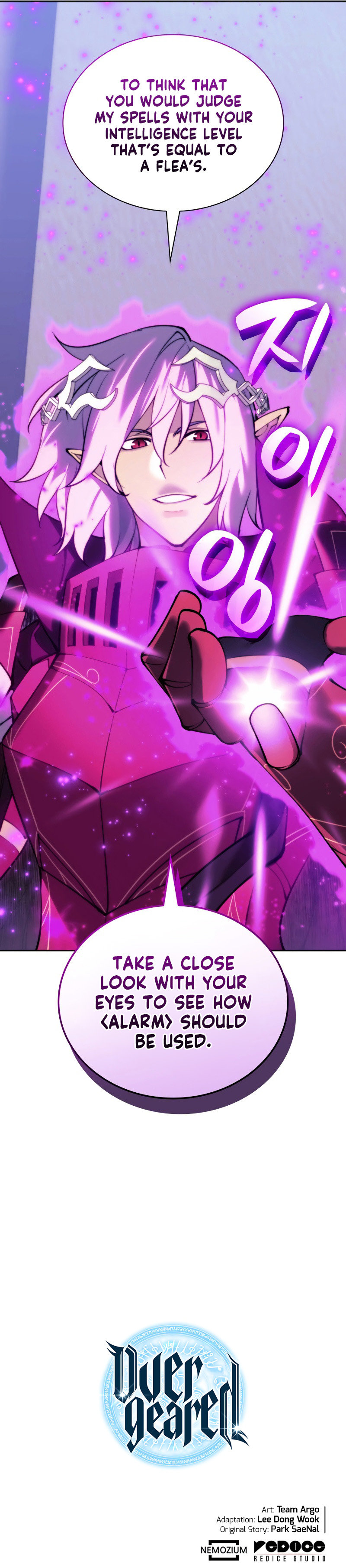 Overgeared Manhwa - Chapter 255 Page 13