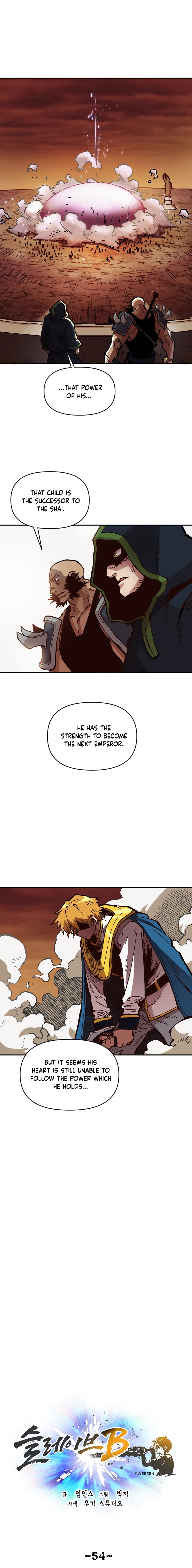 Slave B Manhwa - Chapter 54 Page 10