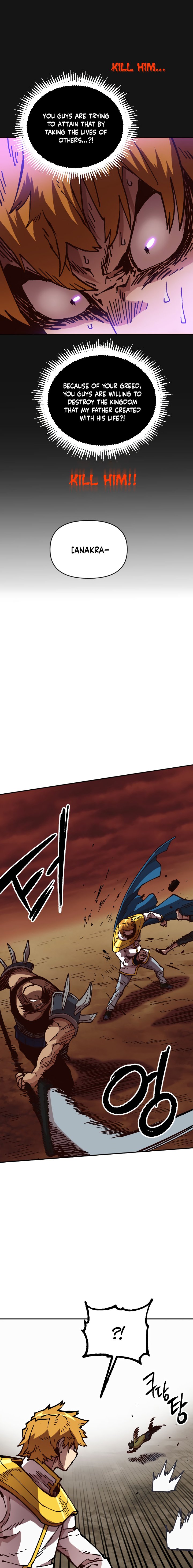 Slave B Manhwa - Chapter 54 Page 17