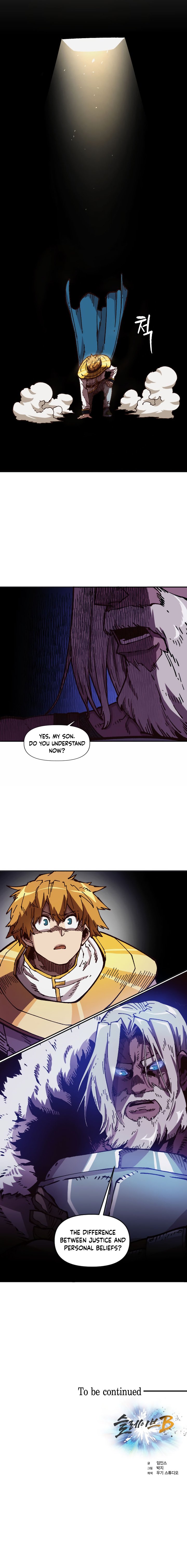 Slave B Manhwa - Chapter 54 Page 21