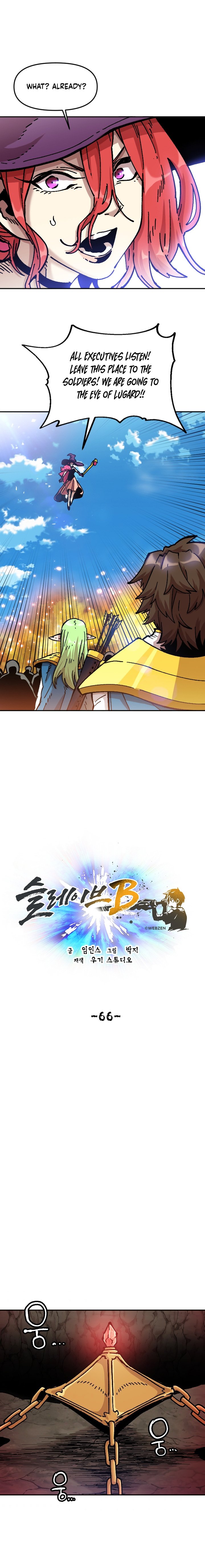 Slave B Manhwa - Chapter 66 Page 8