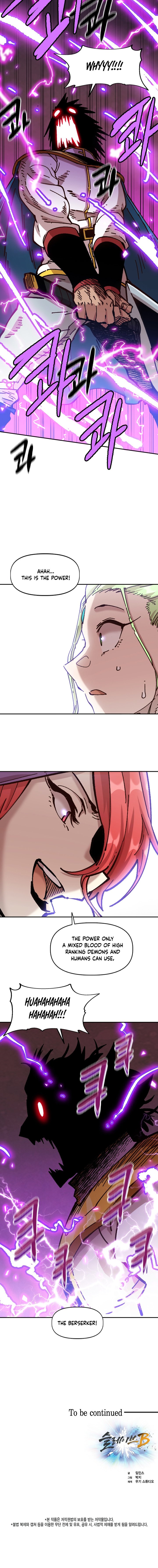 Slave B Manhwa - Chapter 66 Page 18