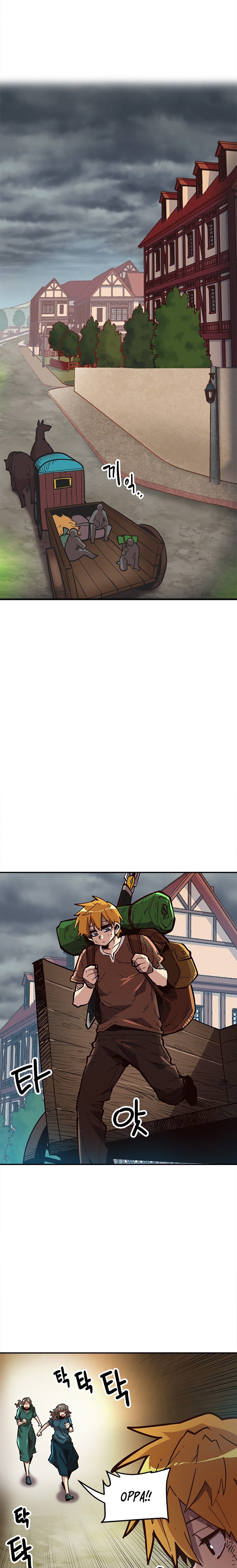 Slave B Manhwa - Chapter 28 Page 6