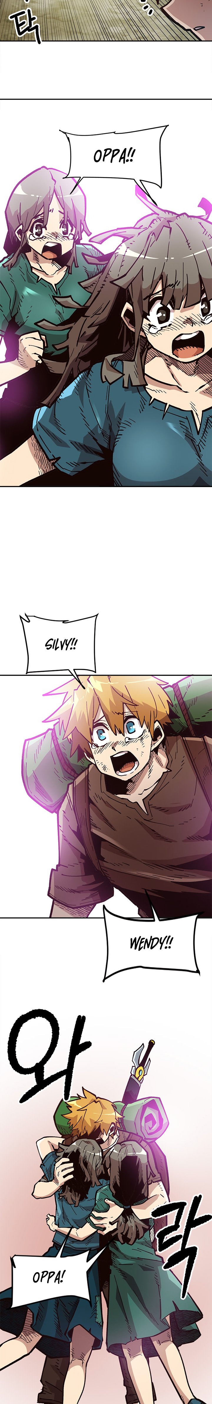 Slave B Manhwa - Chapter 28 Page 7