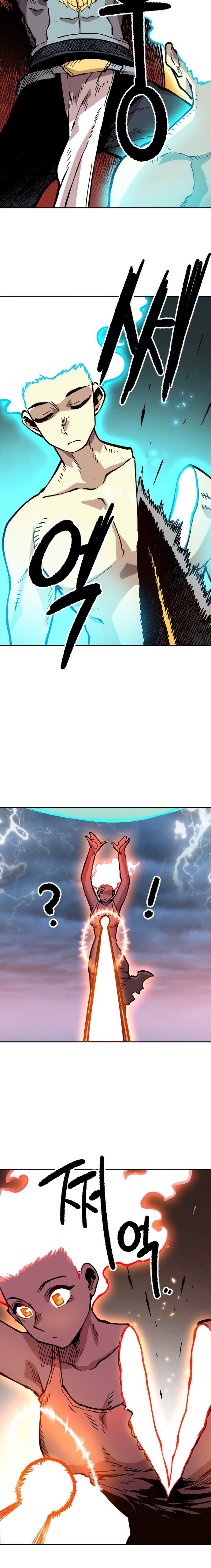 Slave B Manhwa - Chapter 32 Page 11