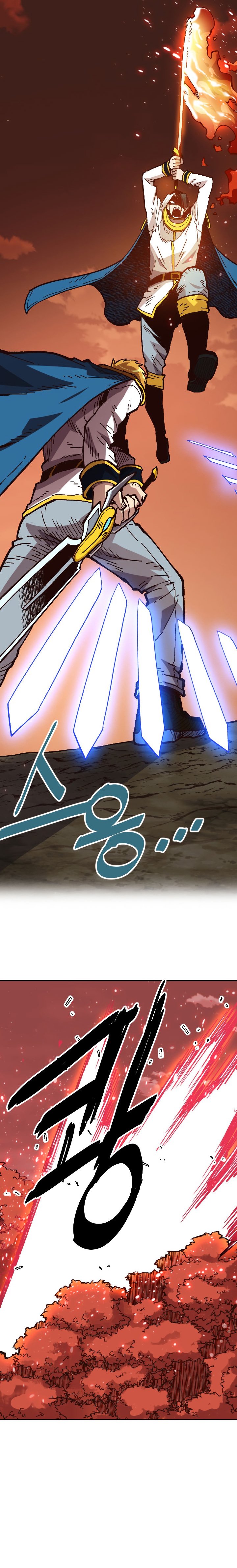 Slave B Manhwa - Chapter 40 Page 8