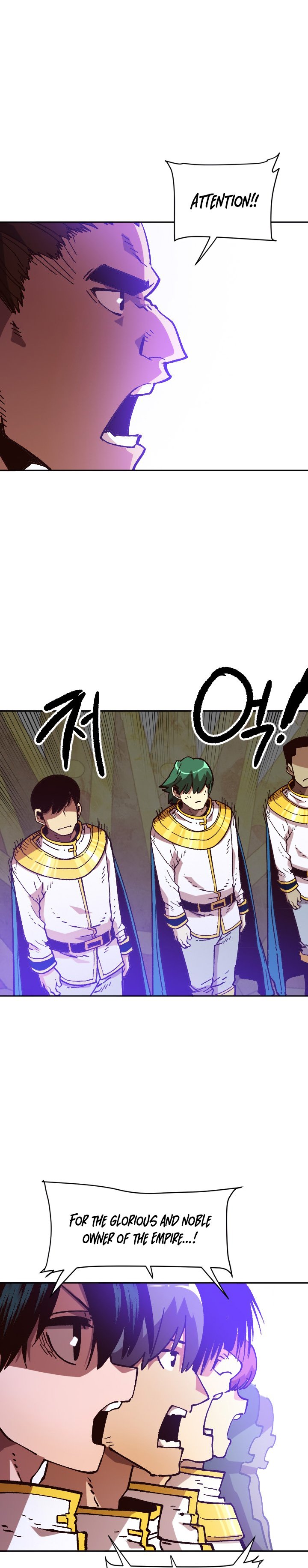 Slave B Manhwa - Chapter 37 Page 0