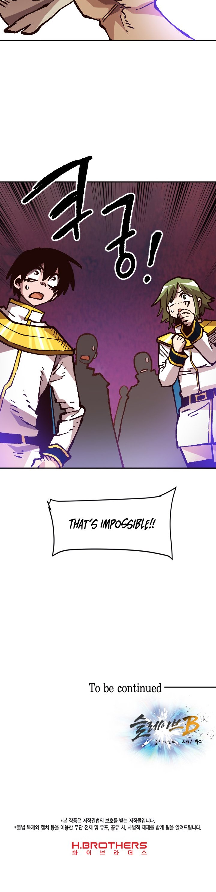 Slave B Manhwa - Chapter 37 Page 26