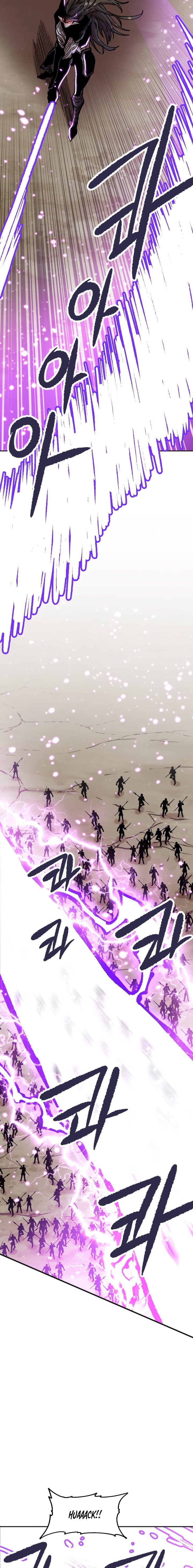 Slave B Manhwa - Chapter 78 Page 5