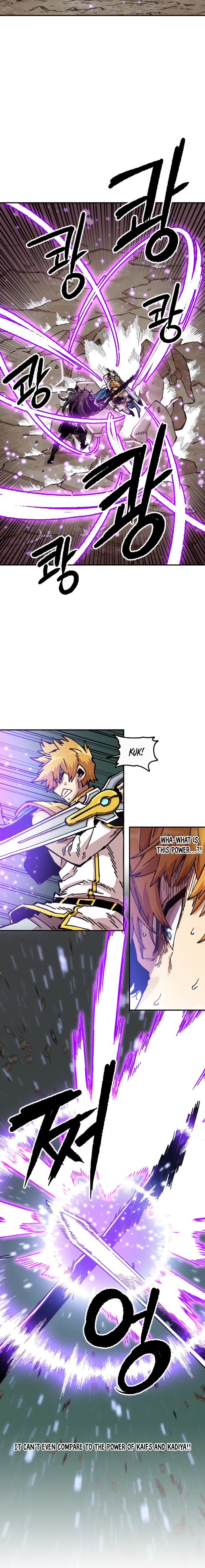 Slave B Manhwa - Chapter 77 Page 9