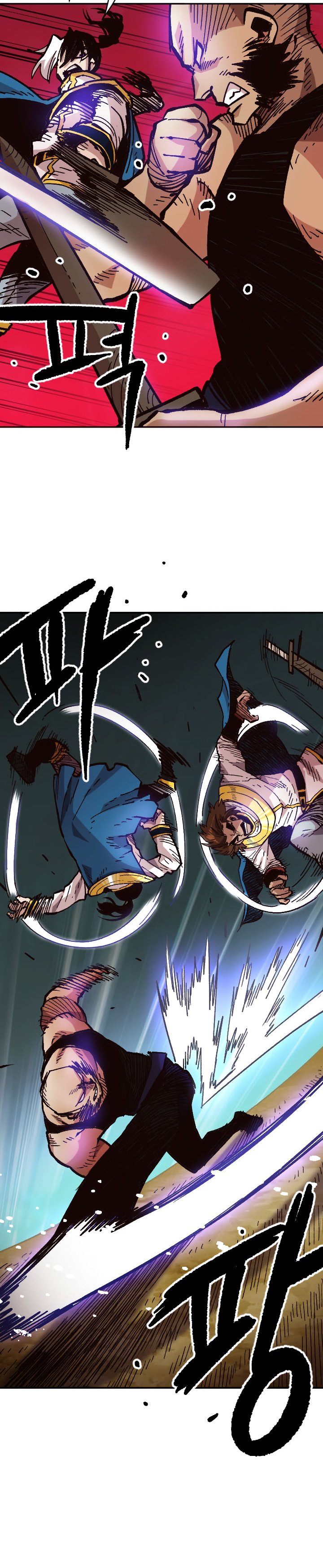 Slave B Manhwa - Chapter 35 Page 14