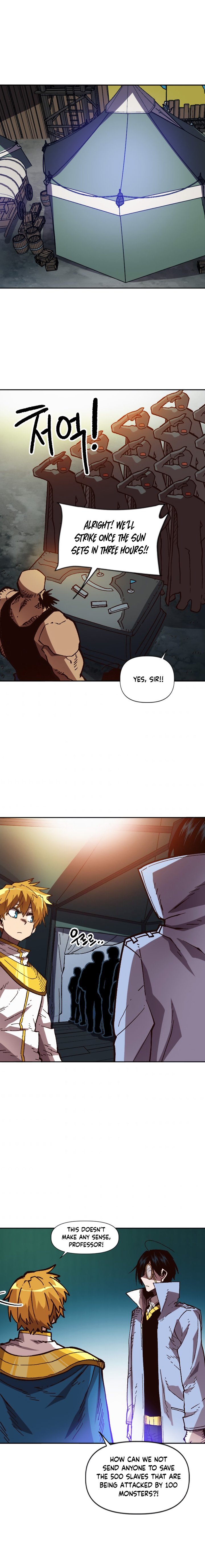 Slave B Manhwa - Chapter 48 Page 1