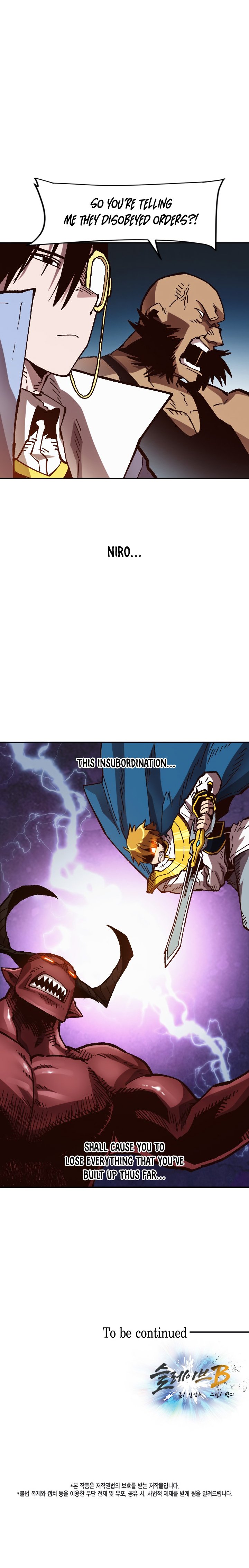 Slave B Manhwa - Chapter 48 Page 21