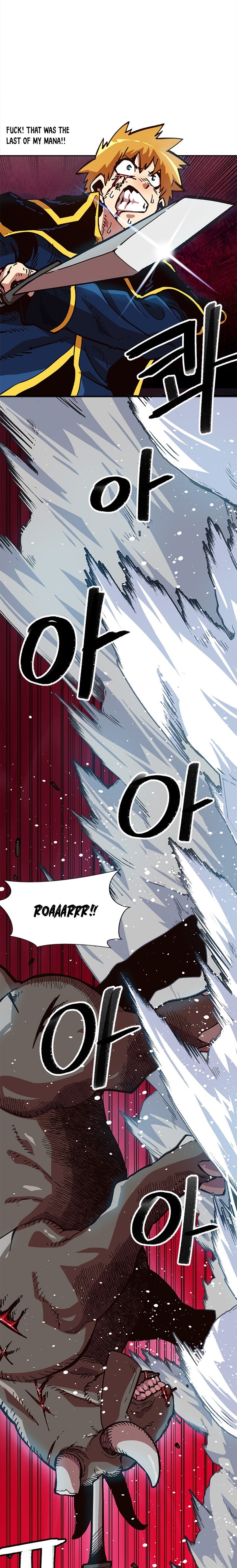 Slave B Manhwa - Chapter 19 Page 16