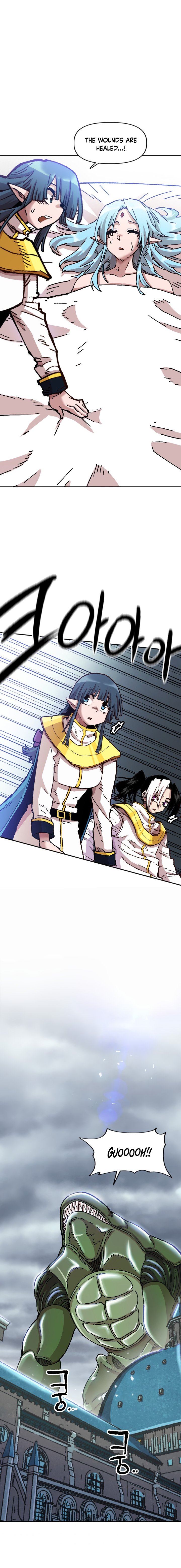 Slave B Manhwa - Chapter 73 Page 12