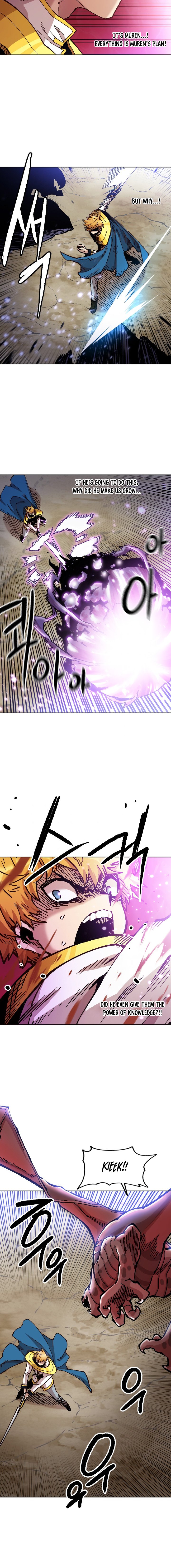 Slave B Manhwa - Chapter 73 Page 14