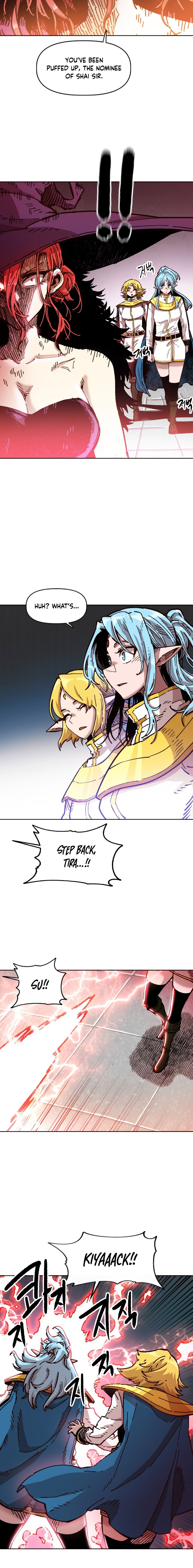 Slave B Manhwa - Chapter 70 Page 15