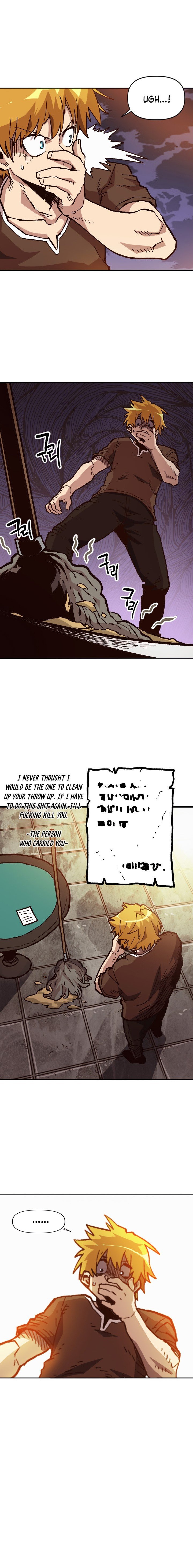 Slave B Manhwa - Chapter 47 Page 3