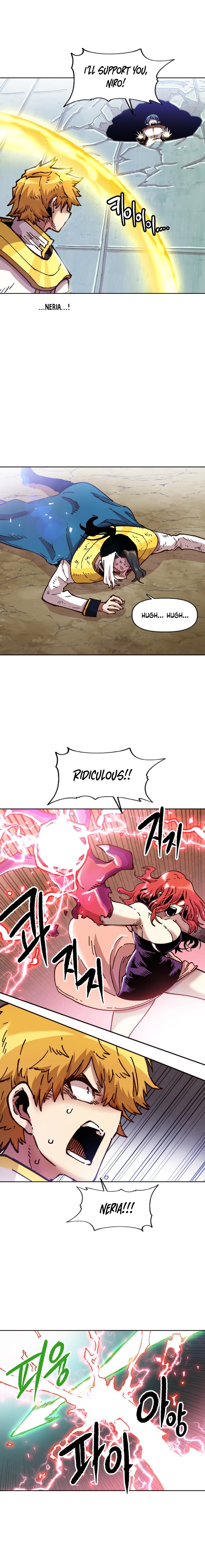 Slave B Manhwa - Chapter 71 Page 12