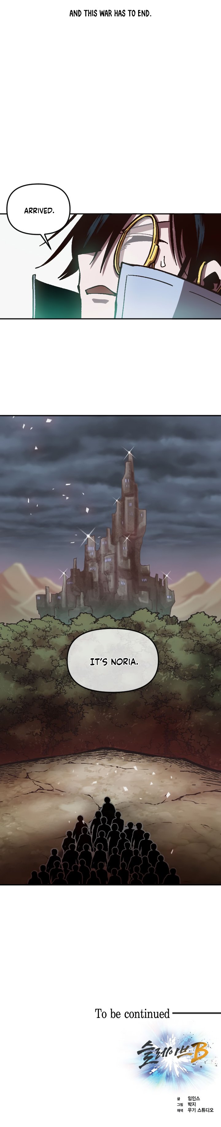 Slave B Manhwa - Chapter 61 Page 18