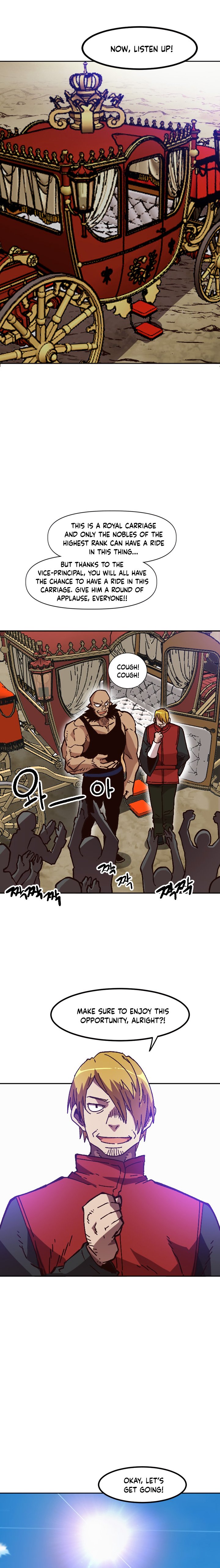 Slave B Manhwa - Chapter 44 Page 3