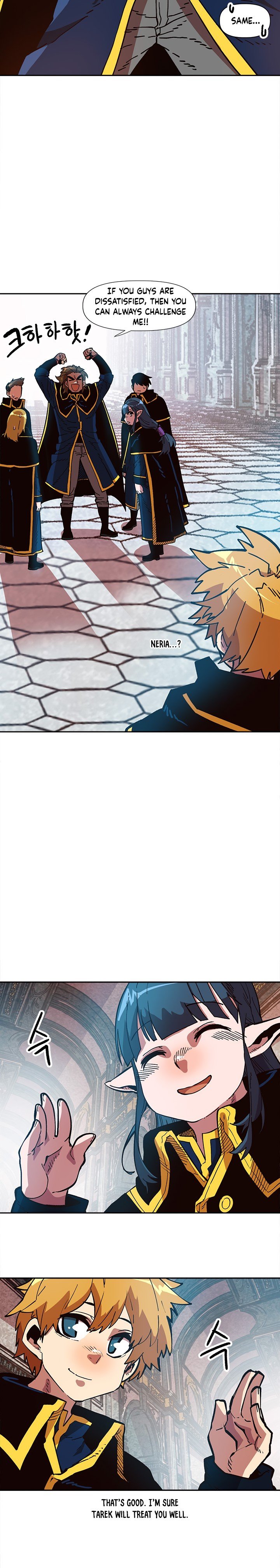 Slave B Manhwa - Chapter 18 Page 4